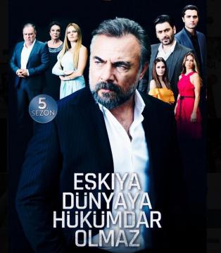 مسلسل قطاع الطرق الموسم الخامس الحلقة 9 مترجمة قصة عشق الاصلي HD