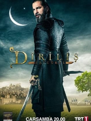 مسلسل قيامة ارطغرل الموسم الرابع الحلقة 12 مترجمة قصة عشق HD