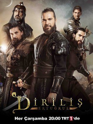 مسلسل قيامة ارطغرل الموسم الخامس الحلقة 2 مترجمة قصة عشق HD