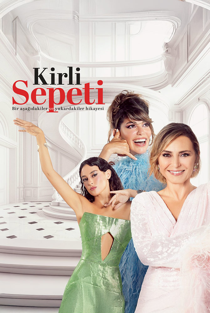 مسلسل السلة المتسخة مترجم موقع قصة عشق الاصلي