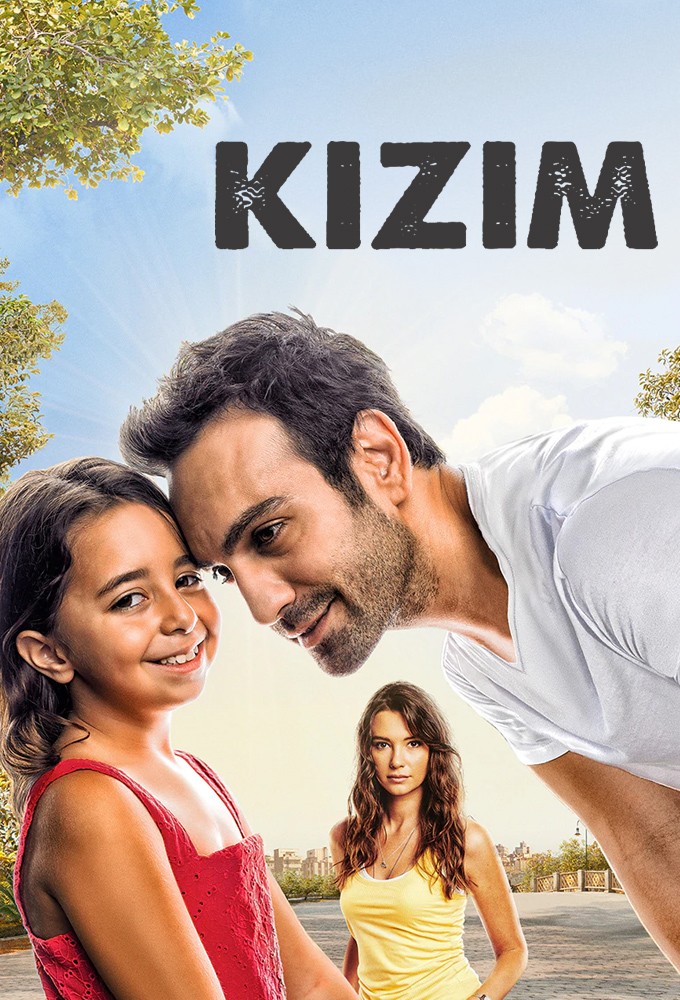 مسلسل ابنتي مدبلج موقع قصة عشق الاصلي