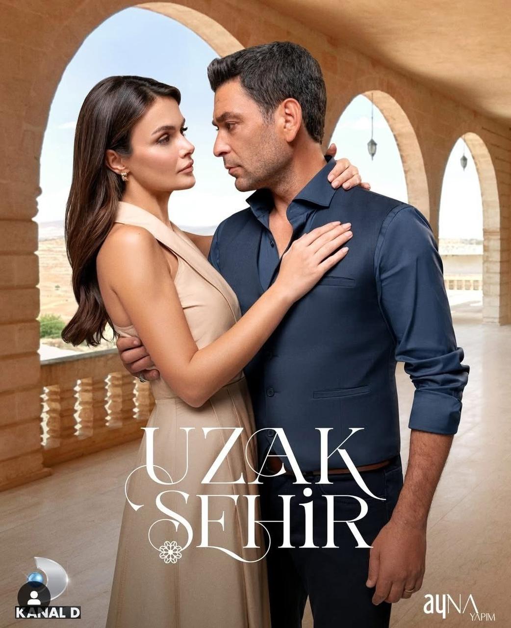 مسلسل المدينة البعيدة الحلقة 37 مترجمة موقع قصة عشق الاصلي