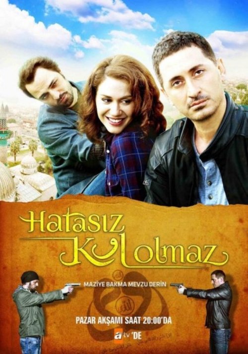 مسلسل لا احد كامل الحلقة 2 مدبلجة موقع قصة عشق الاصلي HD