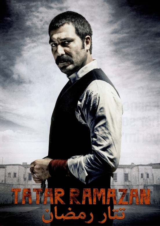 مسلسل تتار رمضان مدبلج موقع قصة عشق الاصلي HD