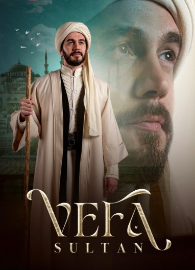 مسلسل وفا سلطان 2 الموسم الثاني الحلقة 2 مترجمة موقع قصة عشق الاصلي